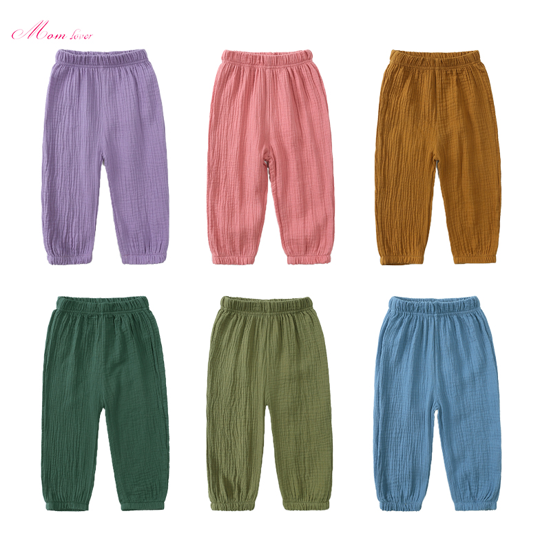 Mga Double-Layer Cotton Yarn Mosquito-proof na pantalon ng mga bata